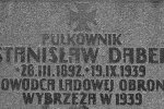 Cmentarz Obróńców Wybrzeża